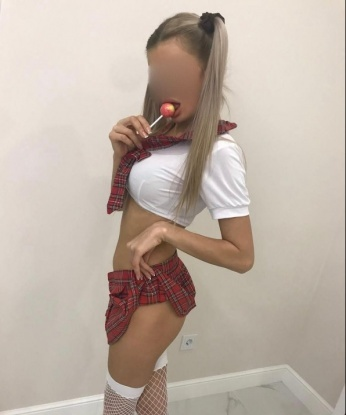 Мария